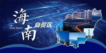 ?？谛抡?商品房不得捆綁車位和裝修，海南置業迎利好或省數十萬